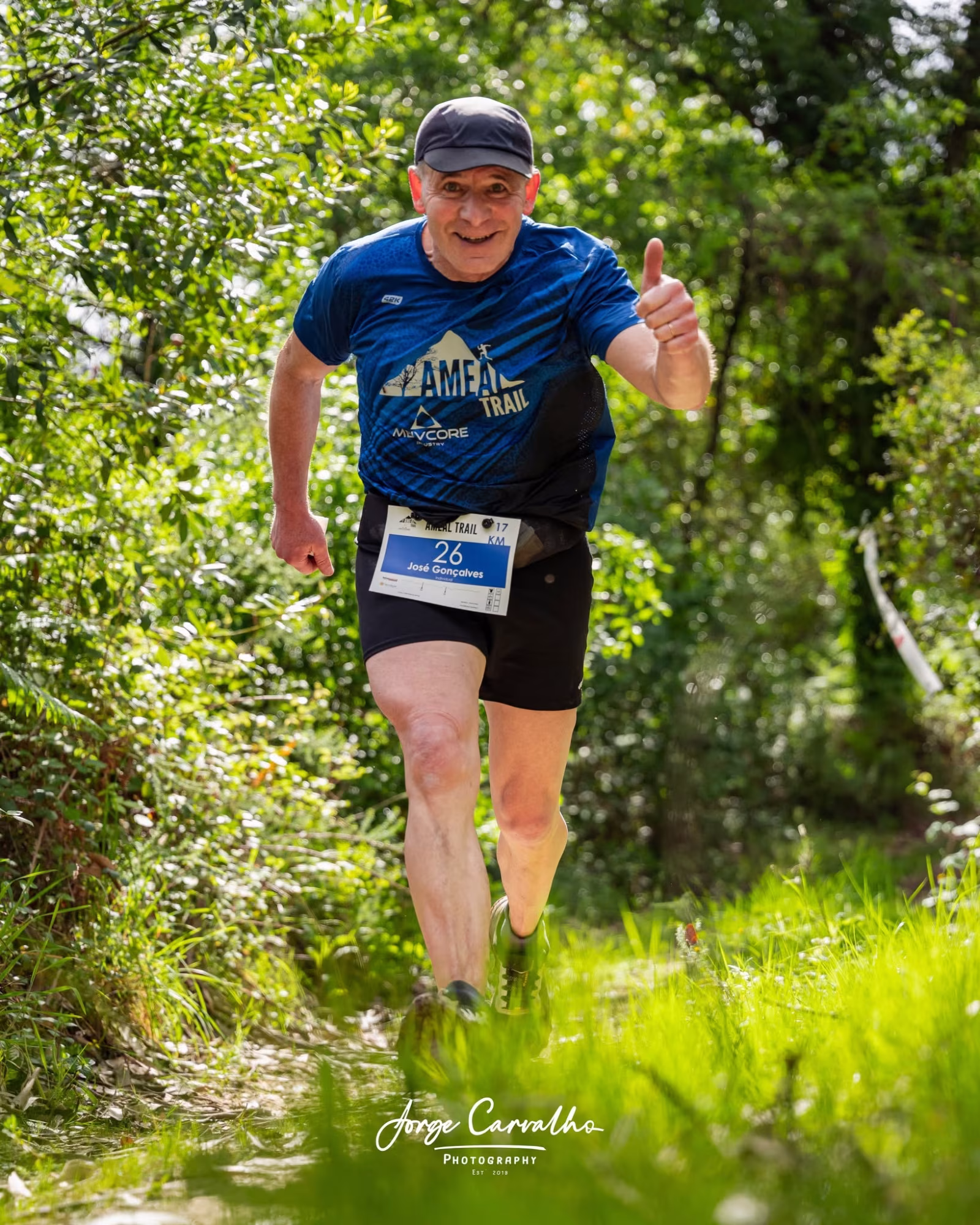 Momento Ameal Trail 3