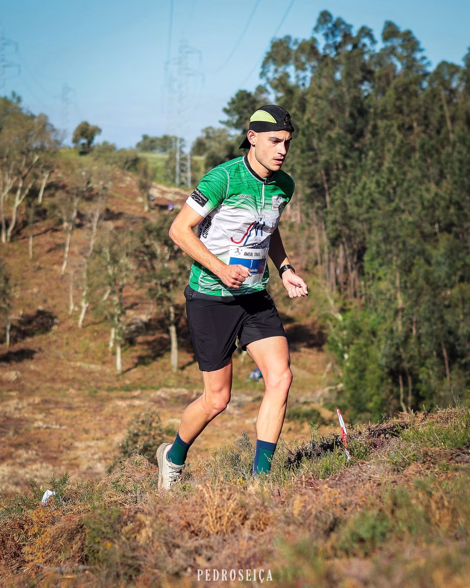 Momento Ameal Trail 8
